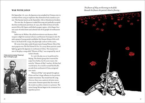 A Song for China - Image 3