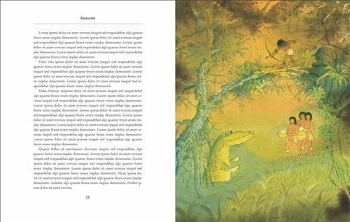 Amazonia - Image 3