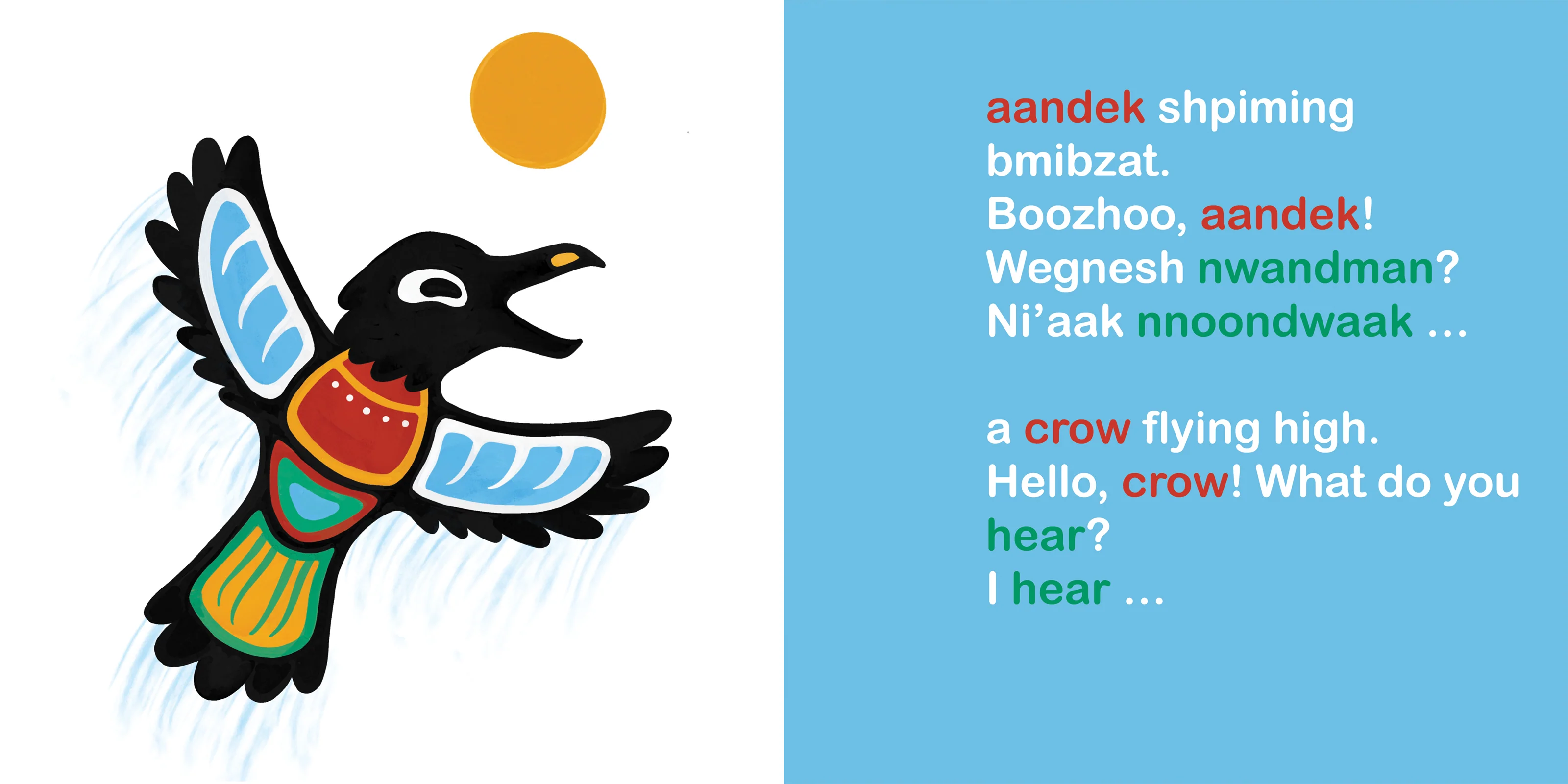 Boozhoo! / Hello! - Image 4