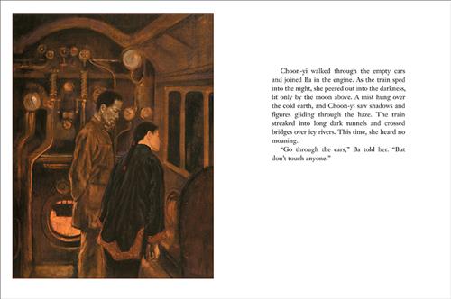 Ghost Train - Image 4