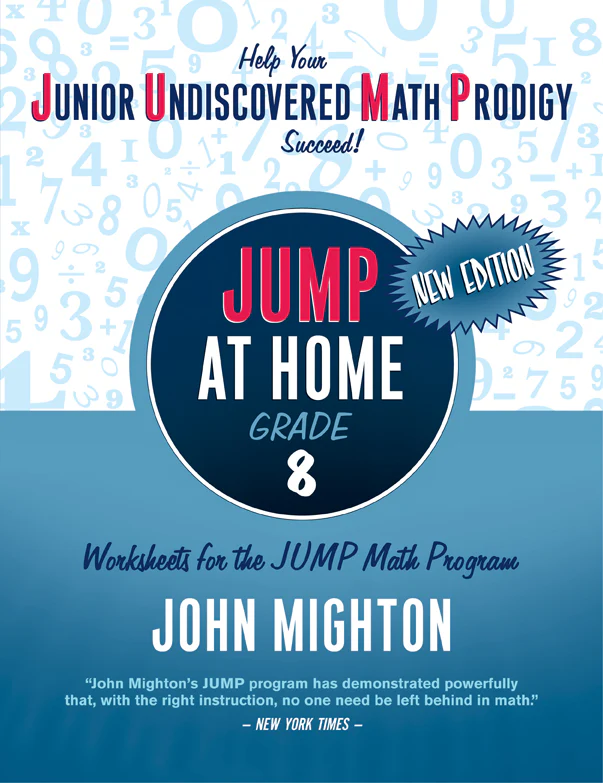 Jump at Home: Grade 8