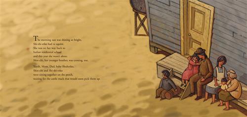 Shin-chi's Canoe - Image 2