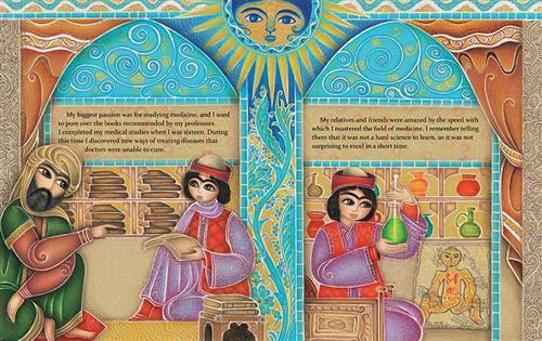 The Amazing Discoveries of Ibn Sina - Image 2