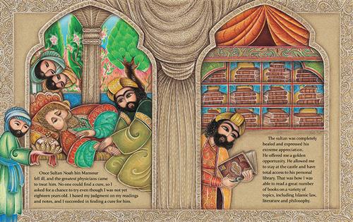 The Amazing Discoveries of Ibn Sina - Image 3