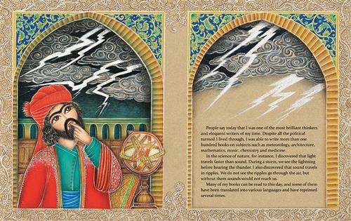 The Amazing Discoveries of Ibn Sina - Image 4