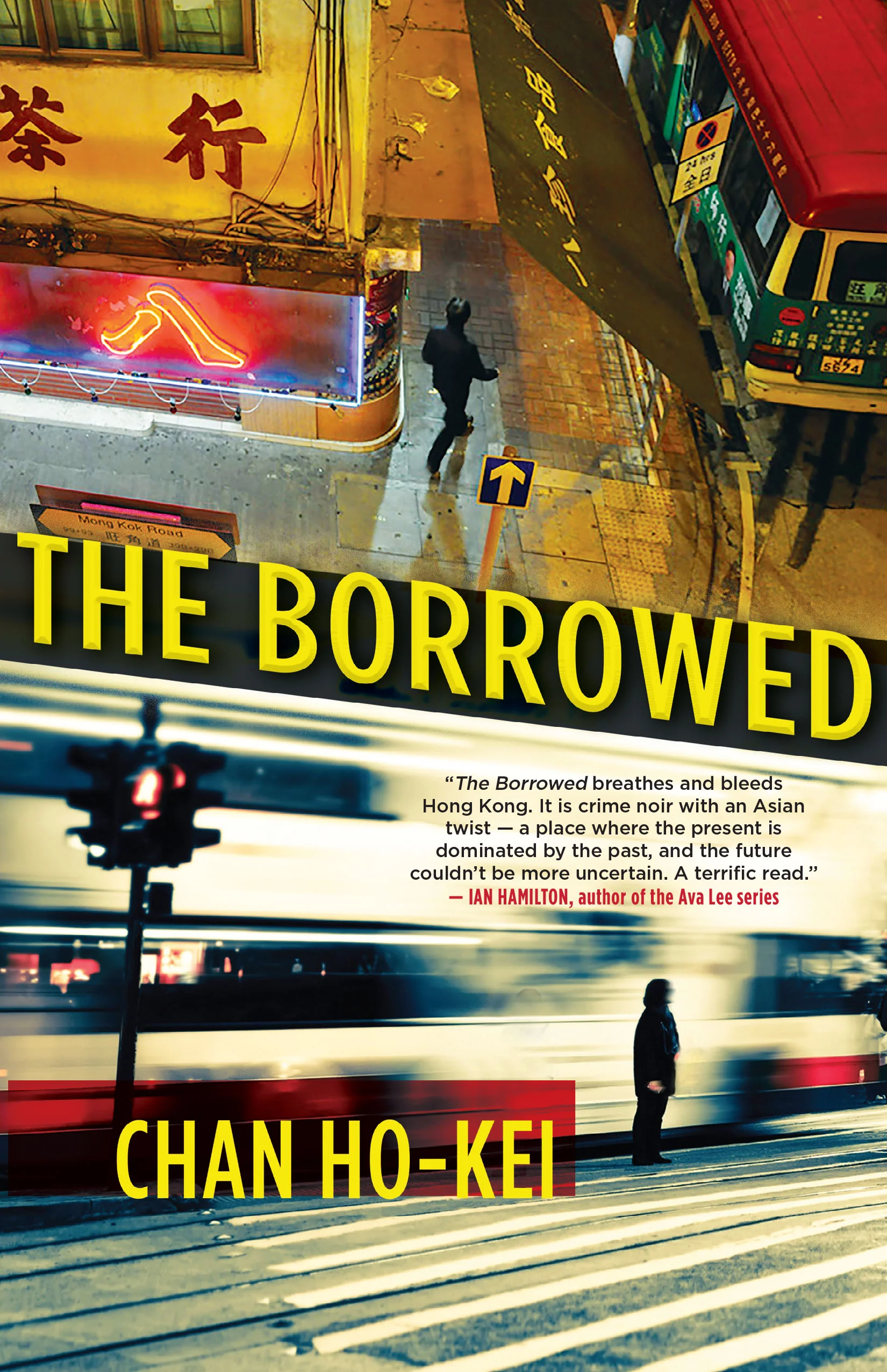 The Borrowed